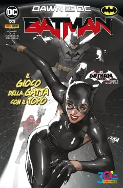 Volume cover